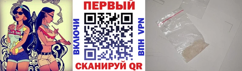 Amphetamine Premium даркнет сайт Белёв