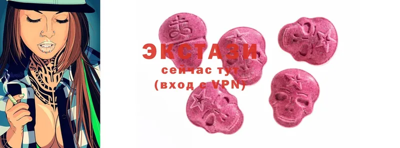 Ecstasy Punisher  где купить наркотик  Белёв 