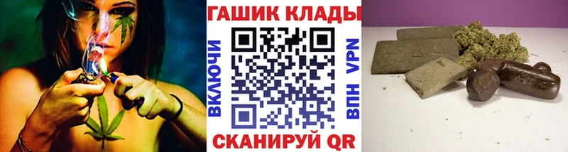сколько стоит  Белёв  ГАШИШ VHQ 
