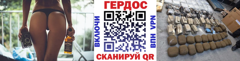 omg ссылки  цены   Белёв  ГЕРОИН Heroin 