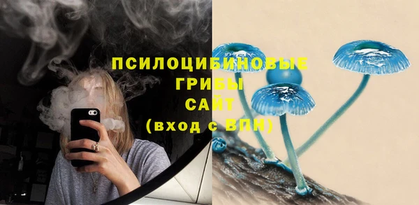 mdma Покров
