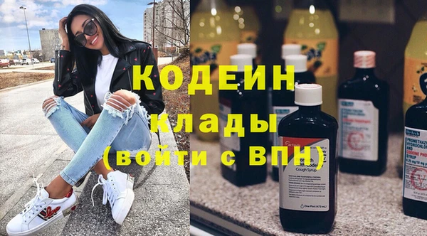 гидропоника Покровск
