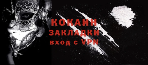 mdma Покров