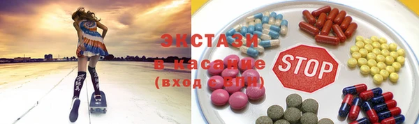 mdma Покров