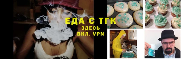 mdma Покров