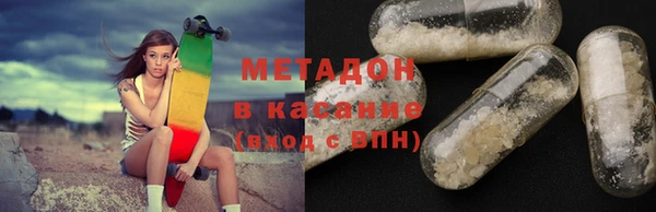 mdma Покров