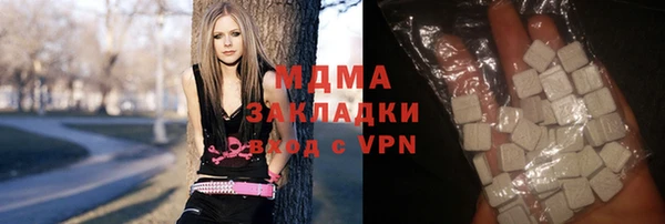 PSILOCYBIN Губаха
