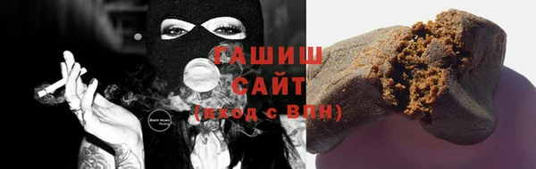 spice Пересвет