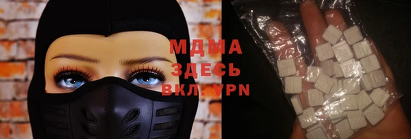 амфетамин Покачи