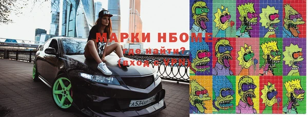 mdma Покров