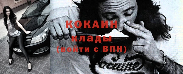винт Грязовец