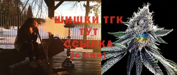 гидропоника Покровск