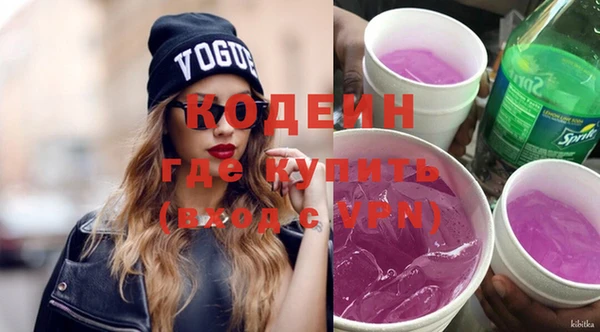 mdma Покров