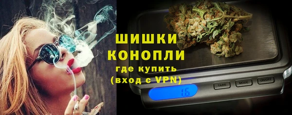 mdma Покров