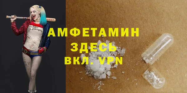 mdma Покров