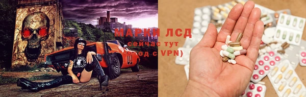 кокаин Переславль-Залесский