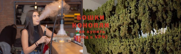 mdma Покров
