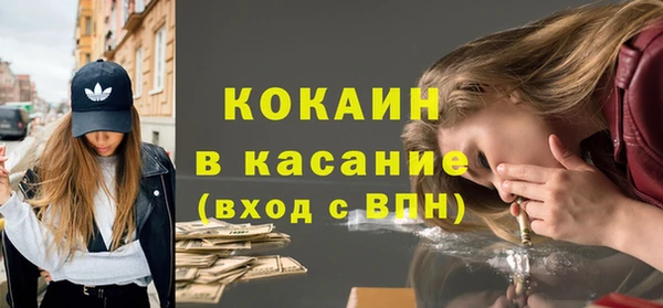 гидропоника Покровск