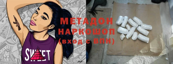 mdma Покров