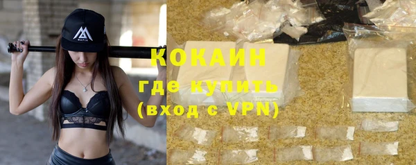 гидропоника Покровск