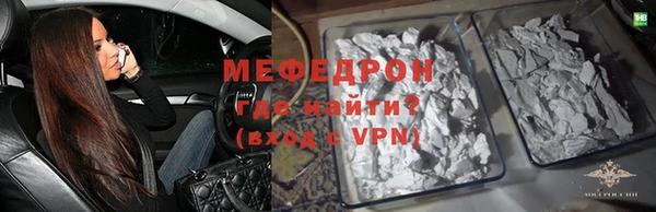 mdma Покров